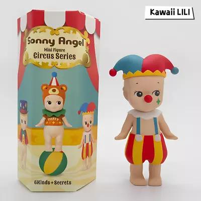 Clown Authentic Sonny Angel 2019 CIRCUS Series Mini Figure Designer Toy Kid Gift • $22.99