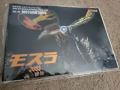 Godzilla Store Limited Toho SFX Movies Authentic Visual Book Vol58 Mothra 2003 • $50