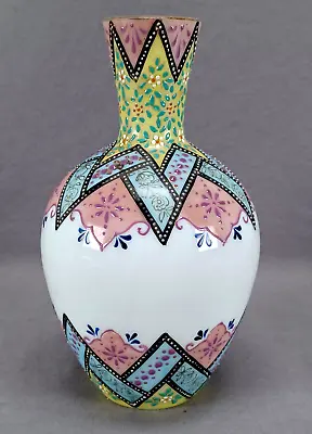 £160.88 • Buy Harrach Bohemian Enameled Pink Blue & Yellow Moroccan Ware Glass Vase C. 1880s