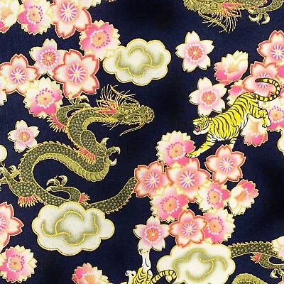 Tiger & Dragon Fabric Japanese Black Gold Pink Oriental Chinese Tattoo Cotton • £8.08