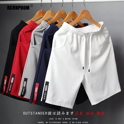 Pantalones Cortos Deportivos Casual Para Hombre Correr Gimnasio Ropa De Poliéste • $18.25