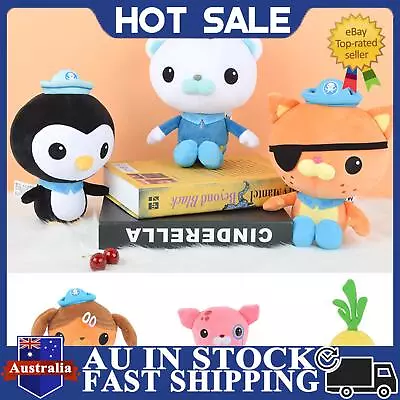 Octonauts Plush Animal Toys - Soft & Washable Gift - 7.8  - Colors Vary • $22.50