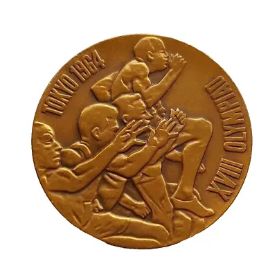 1964 Japan Tokyo Olympic Commemorative Bronze Medal 30 Mm 19 Gr • £9.40