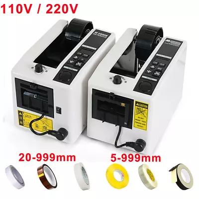 Automatic Packing Tape Dispenser Tape Adhesive Cutter Machine 5-999mm 110/220V • $152.29