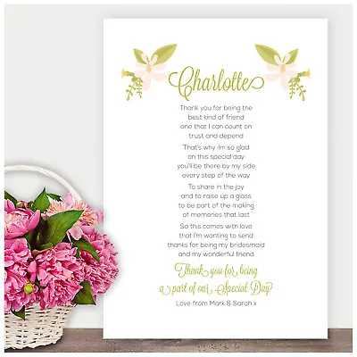 Bridesmaid Thank You Poem Gifts Personalised Gifts For Maid Of Honour Bridesmaid • £4.95