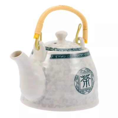  Large Teapot With Infuser Porcelain Japanese Pots Ceramic Loose • £25.59