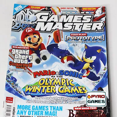 Games Master Magazine - May 2009 - Issue 211 - Mario & Sonic At The Olympic W... • £7.95