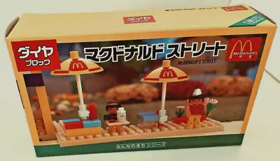 Vint. 1996 Japan  McDonald’s Street  Diablock Toy NIB Lego Type Kawada • $30.99