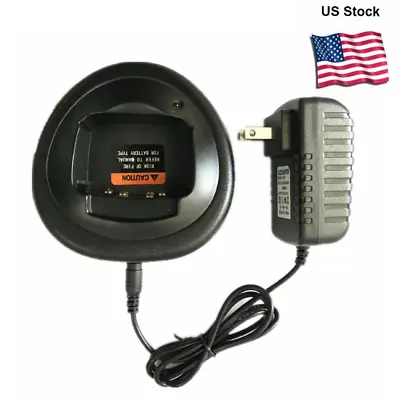 Battery Charger For  HT750 HT1250 EX500 EX600 MTX850  MTX950 MTX9250 • $16.50