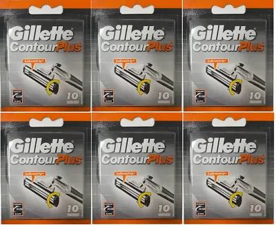 Gillette Contour Plus (Atra Plus) Refill Razor Blades - 60 Cartridges • $107.89