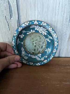 Vintage Small Chinese Cloisonne Cloisonné Tin Dish With JADE Insert Ring Dish • $99.99