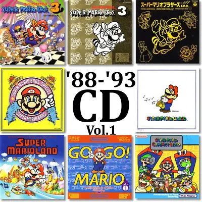 Super Mario Bros Soundtrack Vintage CD Album Nintendo Japan Rare 3 Go World VG • $203.49