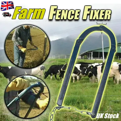 £25.77 • Buy Fence Repair Tool Farm Fence Fixer Garden Plain Barbed Wire Strainer Repair Tool