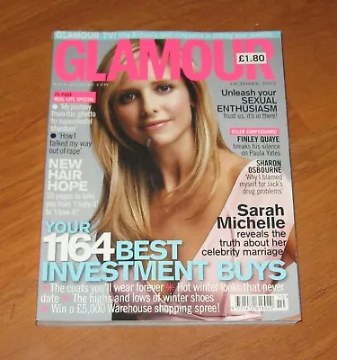 Glamour 2003 Magazine Sarah Michelle Gellar COVER Photos Ian Somerhalder BUFFY • $33.12