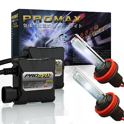 Promax Xenon Headlight Fog Light HID Kit 28000LM For Chevrolet Avalanche 9006 • $29.78