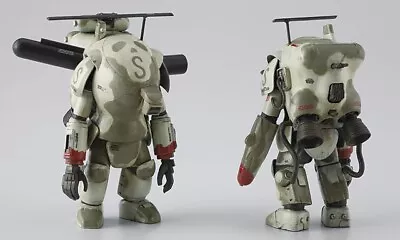 Hasegawa 64003 1:35 Maschinen Krieger Lunadiver Stingray Plastic Model Kit • $85