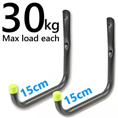 2 Large Heavy Duty Storage Hooks Garage Tool Bike Ladder Wall Mounted Brackets • £6.49