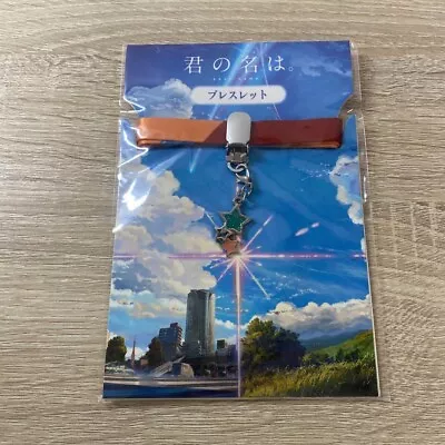 Your Name Kumihimo Bracelet Kimi No Na Wa Theater Limited Makoto Shinkai • $57.50