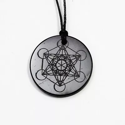 Shungite MERKABA Engraved Pendant Necklace EMF Protection & Healing • £9.95