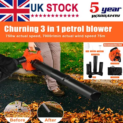£102.99 • Buy 30cc Petrol Garden Leaf Blower Vacuum Mulcher Cordless 2Stroke Air Cooled Engine