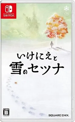Nintendo Switch I Am Setsuna Japan HAC-P-BABJA 4988601009706 • $117.48