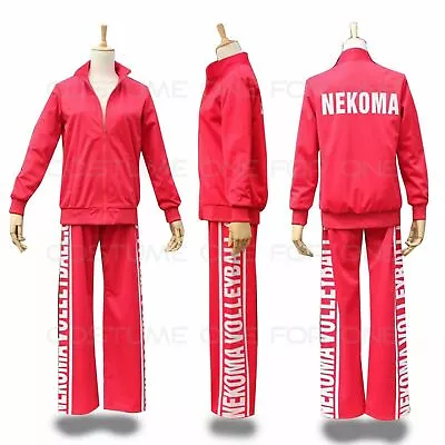 Haikyuu!! Nekoma High School Volleyball Uniform Cosplay Training Suit Unisex New • $45.66