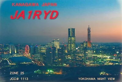£2.89 • Buy 1 X QSL Card Radio Japan JA1RYD Kanagawa 2005 ≠ T136