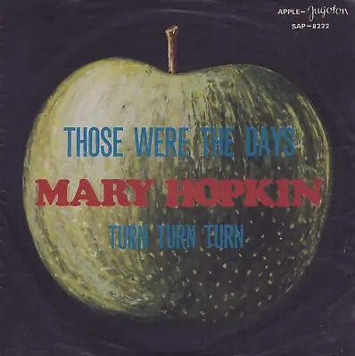 MARY HOPKIN: Those Were The Days (´68 / Scarce Orig. Yugoslavian 7  / P/s #2) • £6.85