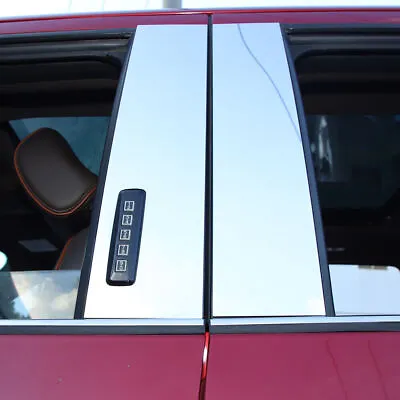 US 4Pcs Chrome Pillar Post Door Window Trim For Ford F-150 F150 2015-2021 • $28.99