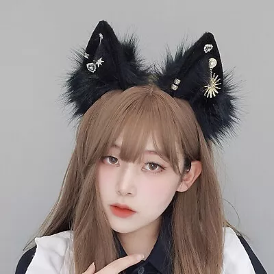 Gothic Girls  Faux Fur Fox Ears Headband Halloween Animal Furry Ears Headpiece • $19.99