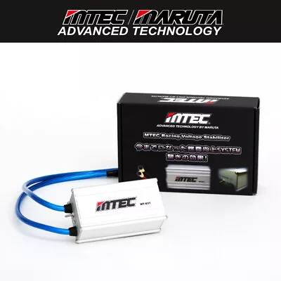 MTEC Racing Voltage Stabilizer VSD • $69.80