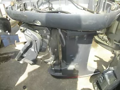 Yamaha 150hp 2 Stroke Outboard Salt Water Series 25  Midsection • $250