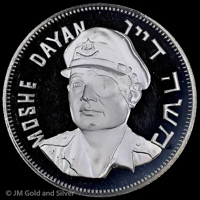 The Six Day War - Moshe Dayan Sterling Silver Medal • $32.95
