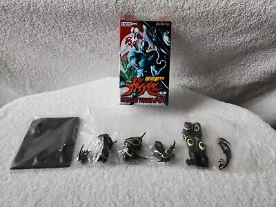 $32 • Buy Guyver The Bioboosted Armor Trading Figure 1 Max Factory Gigantic Dark Figure #8