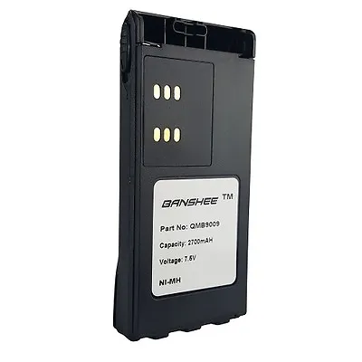 2700mah  Battery For Motorola GP320/340/260HT750/1250/1550 - 18 Month Warranty • $27.50