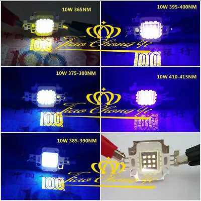 10W High Power LED UV Light Chip 365nm 385nm 395nm 405nm Ultra Violet 12v 1050mA • £3.53