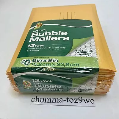 Duck Brand Kraft Bubble Mailers#0(6”x 9”)Self-Sealing12-PACK • $7.95