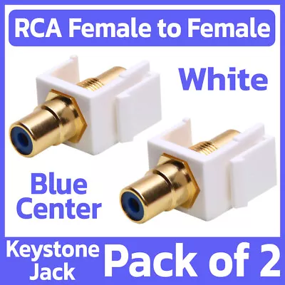 2 Pack RCA Keystone Jack Wall Plate Modular Insert RCA Coupler With Blue Center • $7.99