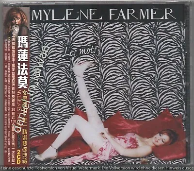 Mylene Farmer: Les Mots 2001 TAIWAN OBI 2-CD 2019 REISSUE SEALED W/ PROMO SHEET • $29.98