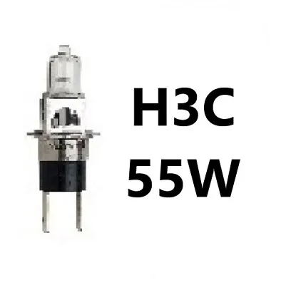 SINGLE 12V H3C Globes Bulb 55W • $8.39