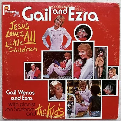 1976 Hear EX TESTED IL KIDS PUPPET VENTRILOQUIST Gail And Ezra  Jesus Loves  LP • $35