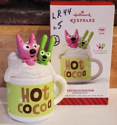 $13.95 • Buy Hallmark Keepsake Ornament 2014 Cocoalicious Fun Hoops & YoYo ~ MAGIC! ~ SOUND 