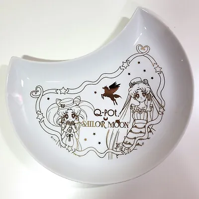 Sailor Moon X Q-Pot Cafe Collaboration Plate In Original Box - Crescent Moon • $75