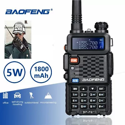 $36.65 • Buy BaoFeng BF-F8+ Dual Band VHF UHF Ham Two-way Radio Transceiver Upgraded UV-5R