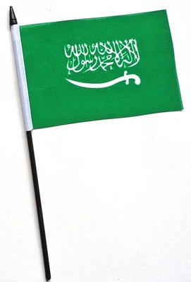 £4.75 • Buy Saudi Arabia Small Hand Waving Flag 