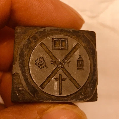 £12 • Buy Letterpress Metal Printing Block Symbols Book Cross Etc
