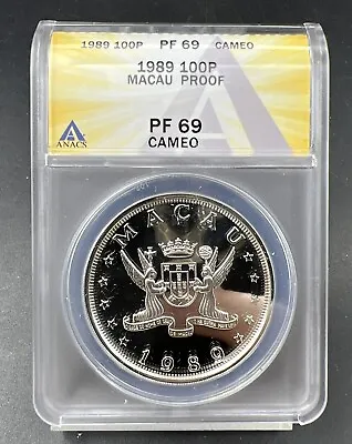 1989 Macau 100 Patacas Snake Coin ANACS PF69 DCAM 3k Mintage • $395