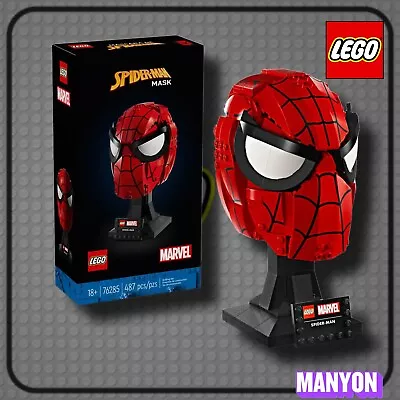 LEGO Marvel 76285 Spider-Man's Mask BRAND NEW SEALED • $99