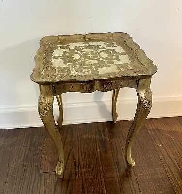 Vintage Italian Regency Gold Molded Resin Small Side Table Florentine • $100