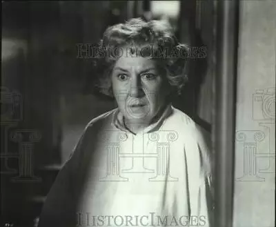 1979 Press Photo Maureen Stapleton Stars In The Runner Stumbles. - Nop63219 • $19.99